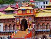 Improve your knowledge with our Education & Customized Holiday Packages in Badrinath