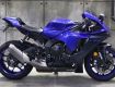 Yamaha R 1 excellent condition