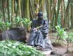 Best offers on Eco Tour packages in pune
