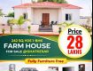 Sai Vanam Farmland and resorts
