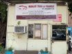 car rental service in Chandigarh