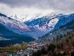 Best offers on Holiday Tour Packages