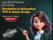 B.Sc in Vocational Multimedia & Animation