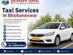 Car Hire Service Odisha - Travel Agency Near Me - Best Travel Agency in Odisha