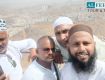 Umrah & Hajj   Travel Services