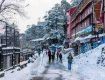 Achieve your dreams with our Medical Tour packages in shimla