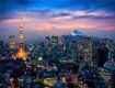 Our holiday travel packages encompass everything the traveler needs For Japan