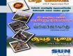 600 Sq Ft Residential Plot In , Walajabad, Chennai