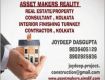 2 BHK 600 Sq Ft Apartment In Eden Woods Nayabad Mukundapur Kolkata 99, Nayabad, Kolkata