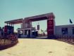 1200 Sq Ft Residential Plot In Sai Chamundeshwari City, Chandapura, Bangalore