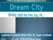 1000 Sq Ft Residential Plot In , Chinhat, Lucknow
