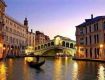 Relax yourself by availing Yoga and Spa Tour packages for Italy