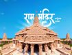 Best Tourism Services with Ayodhya ram mandir  to provide secure value for your money
