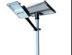Delphin Solar Lighting Solutions