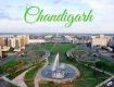 Best Tourism Services with chandigarh to provide secure value for your money