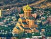 Honeymoon Tour Packages to reach sky with your dreams for Georgia