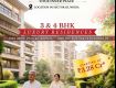 Experion Saatori Sector 151 Noida | Luxury 3 & 4 BHK Flats Near Noida Expressway