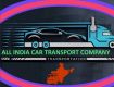 All India Car Transport Company
