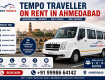 Brijesh Travel