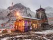 Best offers on Eco Tour packages
