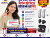 Buy 1 Get 1 Hearing Aids Free
