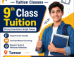 Career Launcher Tuition Classes Tumsar - Best Tuition Classes In Tumsar