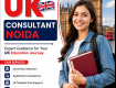 UK Education Consultant Noida | Study Abroad & Student Visa Assistance