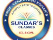 Sundar Commerce Classes