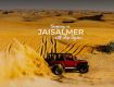 Welcome to Limra Desert Camp Best Desert Camp in Jaisalmer