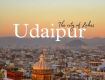 Cheap fair available on Volvo Tour Packages in udaipur