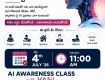 Join our Gen AI with Digital Marketing Online Training and learn: