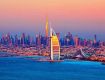 Best Offers on Holiday Tour Packages for Dubai