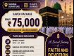 Hajj & Umrah Packages : Arkaan Tours and Travels