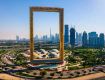 Our holiday travel packages encompass everything the traveler needs For Dubai.