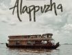 Best Tourism Services with Alappuzha, Kerala to provide secure value for your money.
