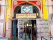 Ranuja Na Raja King of Ranuja and Ramapir. In Gujarat, it is also a common title for various Ramdev Pir bhajans, songs, and movies.