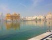 Punjab holds the title 
