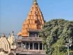Ujjain: Eternal City of the Divine.