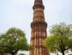 At Delhi accommodation to the best deals on air tickets on best offers