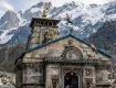 Our holiday travel packages encompass everything the traveler needs For Uttarakhand