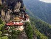 At Gangtok Try your new way of living with Home Stay Tour packages
