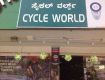 cycle shop near thanisandra bengaluru