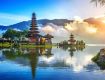 Spend your evening with Beach Tour packages in Bali