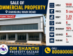 Sale of commercial property Indian Top Bank tenants at Ranigunj Main Road