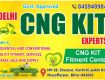 CNG KIT FITMENT CENTER