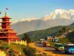 Fresh yourself by Nature Tour packages