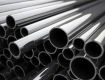 MS Steel Supplier in Kolkata | OP Tube Company