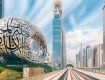Turn Your Travel Dreams into Reality at Dubai