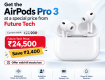 Buy AirPods Pro 3 from Futuretech & save Rs. 3,400
