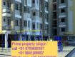 3 BHK 999 Sq Ft Apartment In Prime Property Siliguri, Lake Town, Kolkata